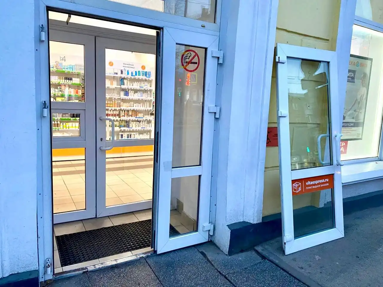 Ремонт окон в день обращения в Самаре