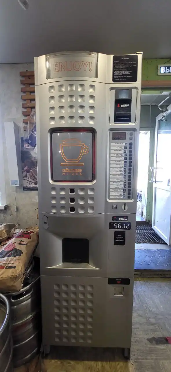 Продажа ведингового кофейного аппарата Sagoma Europa