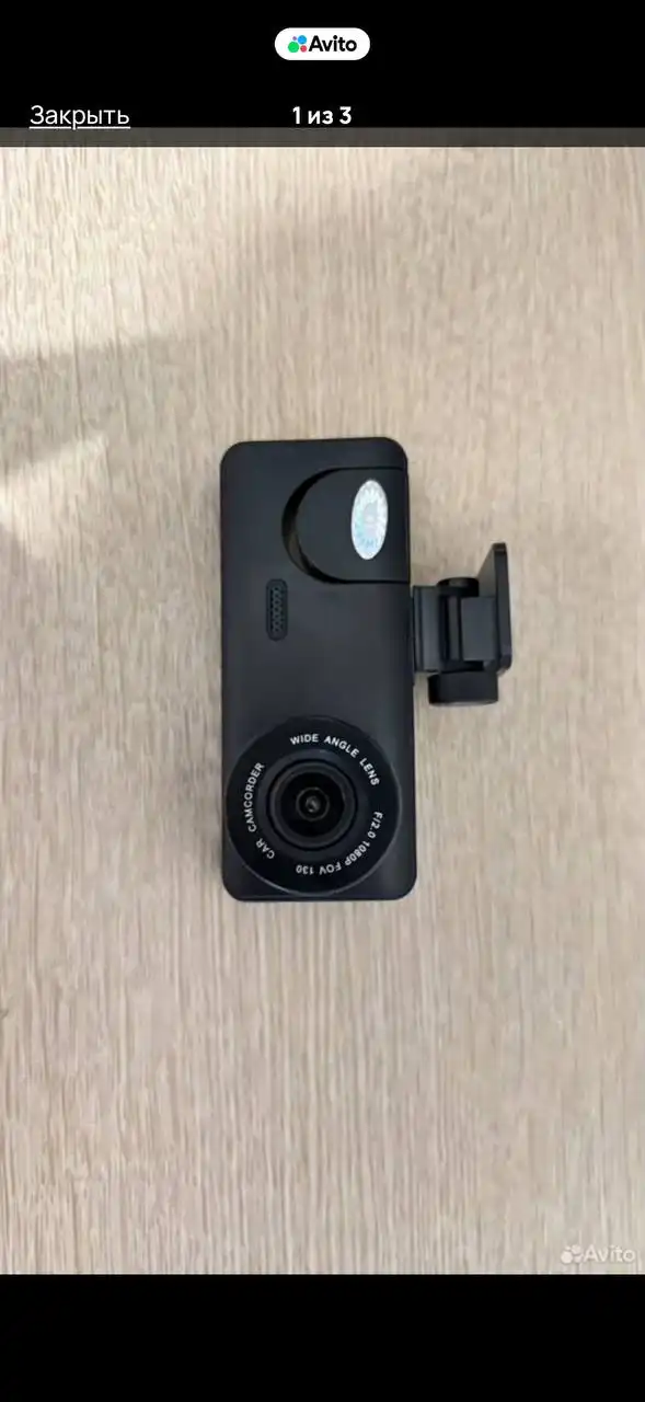 Флешка в подарок к покупке