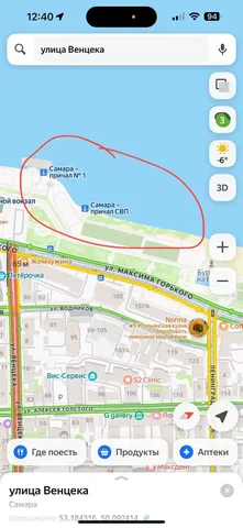 Просьба помочь утиной стае на Волге - Барахолка в Самара