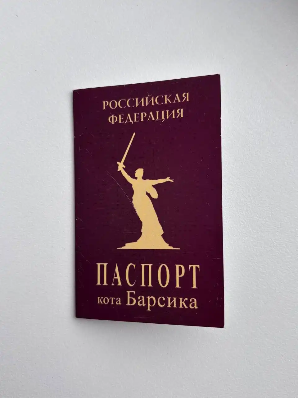 Конфетница в виде кота