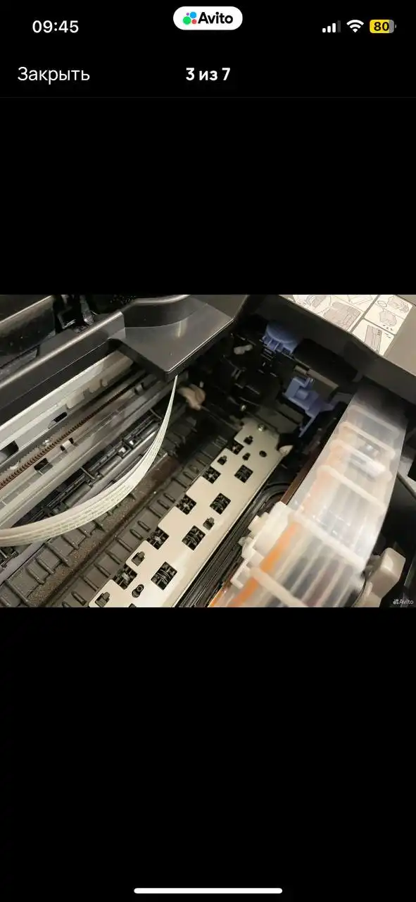 Принтер Canon G540