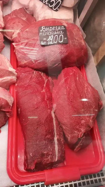 Мясная и молочная продукция из Бугуруслана - Инструменты в Самара