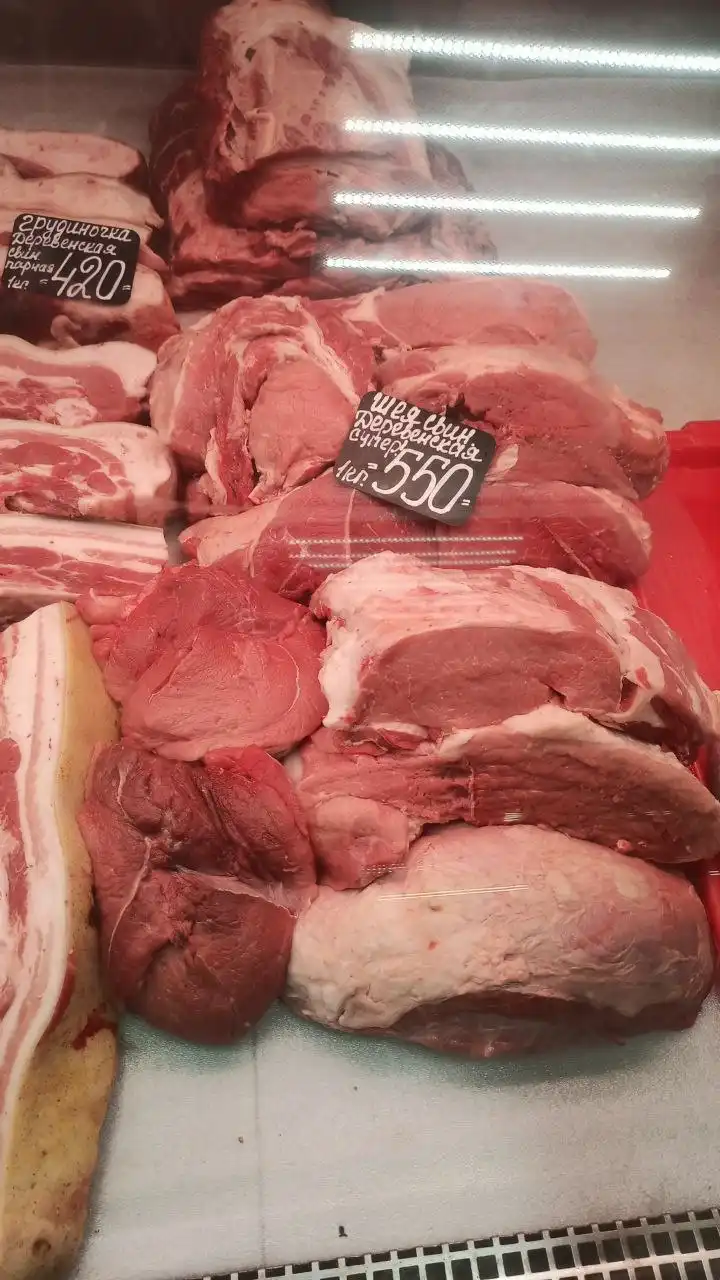 Мясная и молочная продукция из Бугуруслана