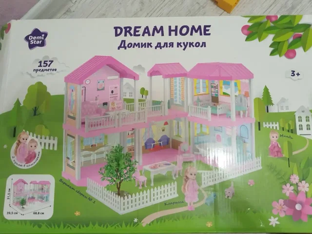 Продам домик для кукол с мебелью - Товары для детей в Самара