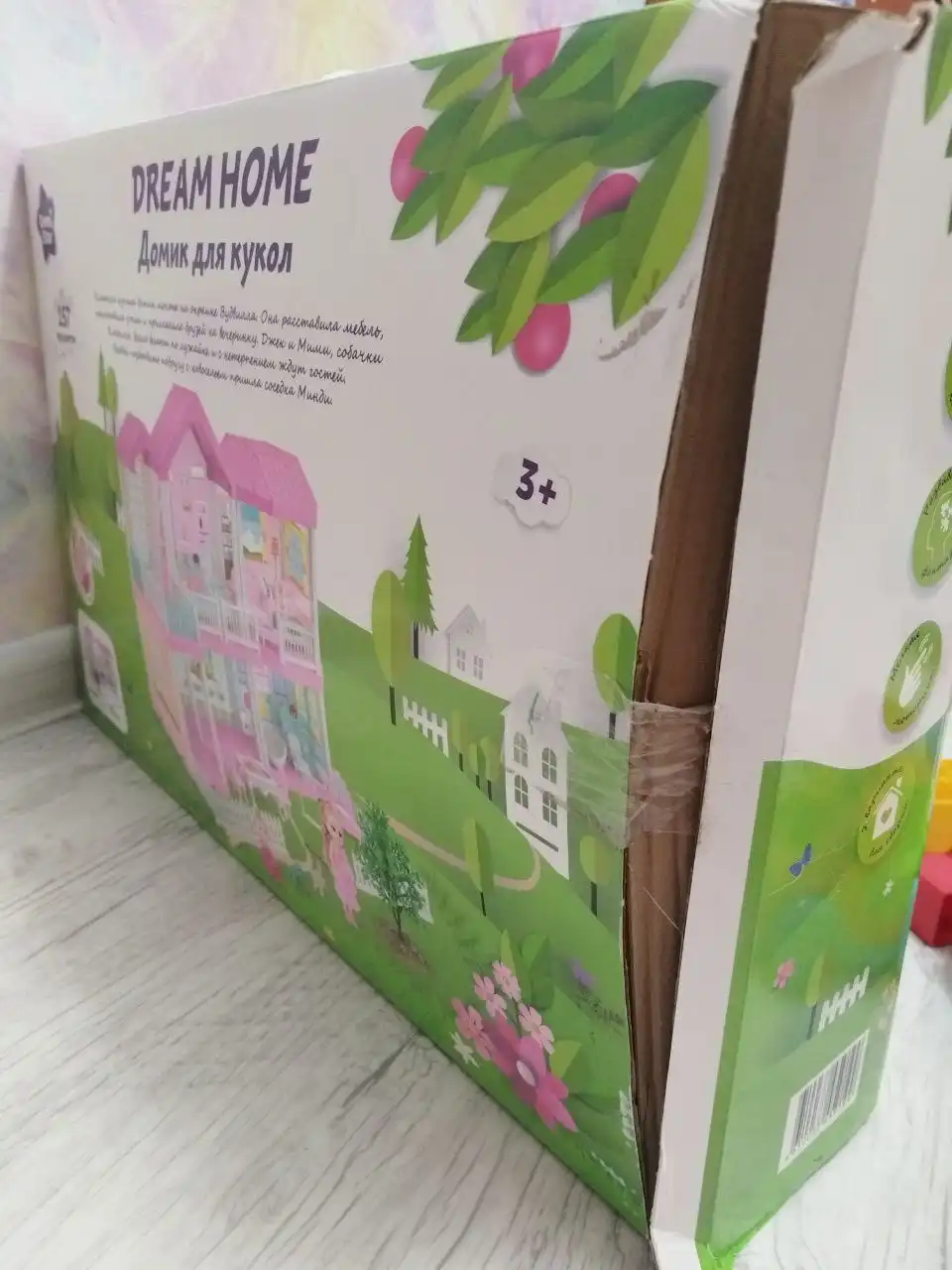 Продам домик для кукол с мебелью