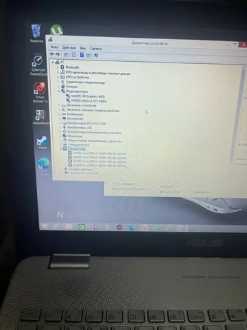 Продам ноутбук - Электроника в Самара