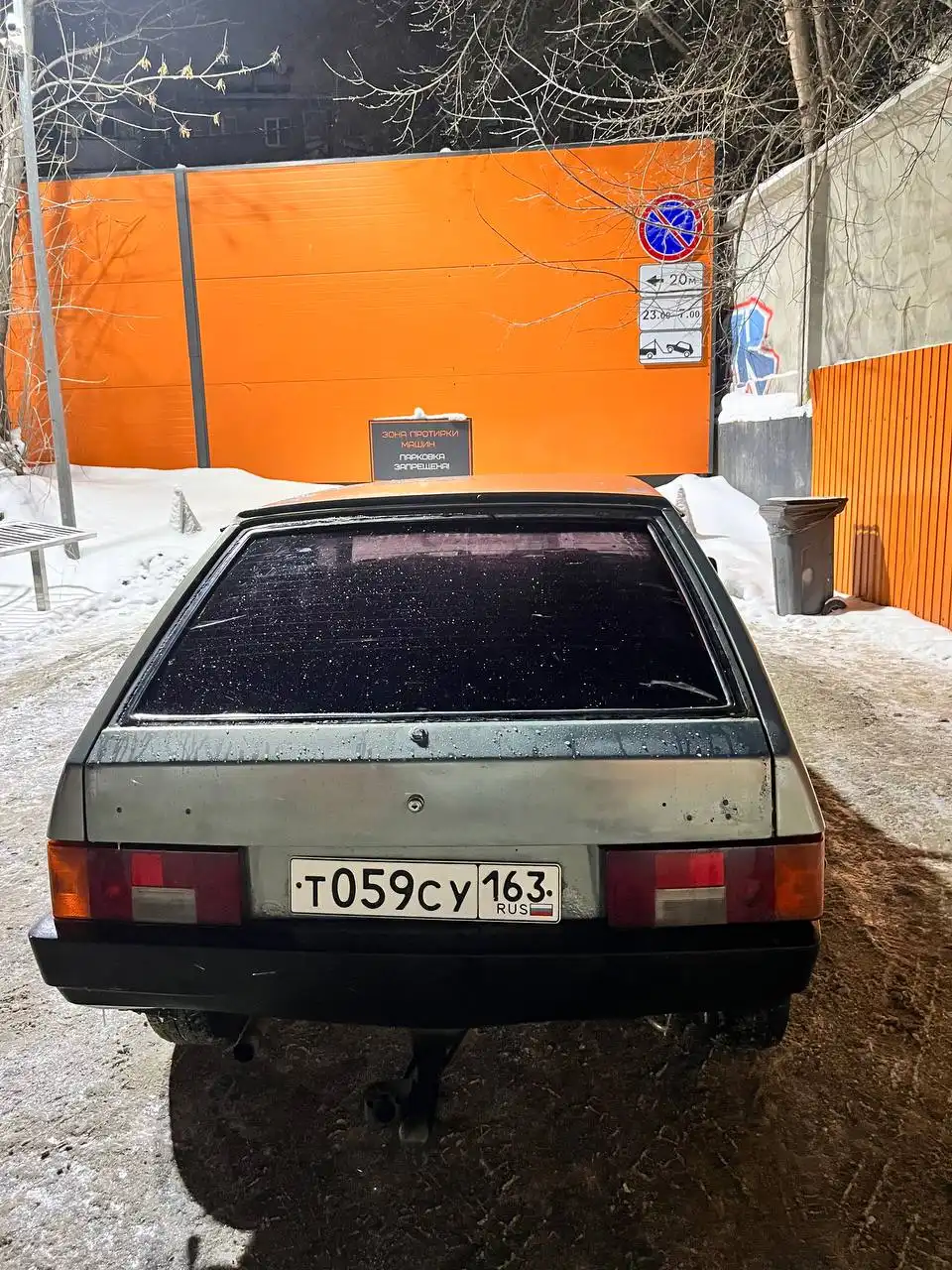 Автомобиль ВАЗ 2103 2003 года - Легковые автомобили (Авто) в Самара