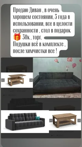 Продам гитару Yamaha F310 - Комнатные растения в Самара