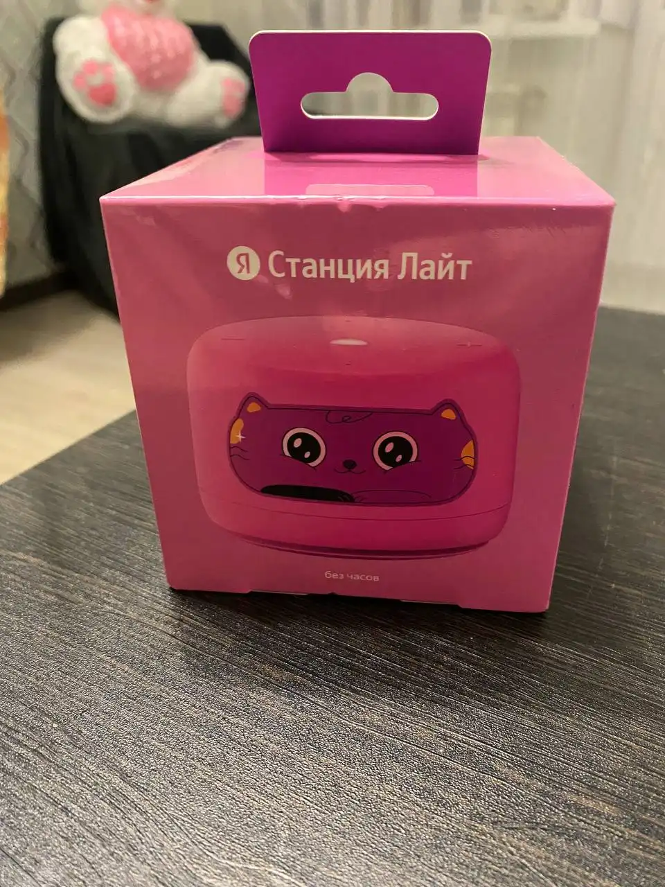 Продам новую колонку - Электроника в Самара