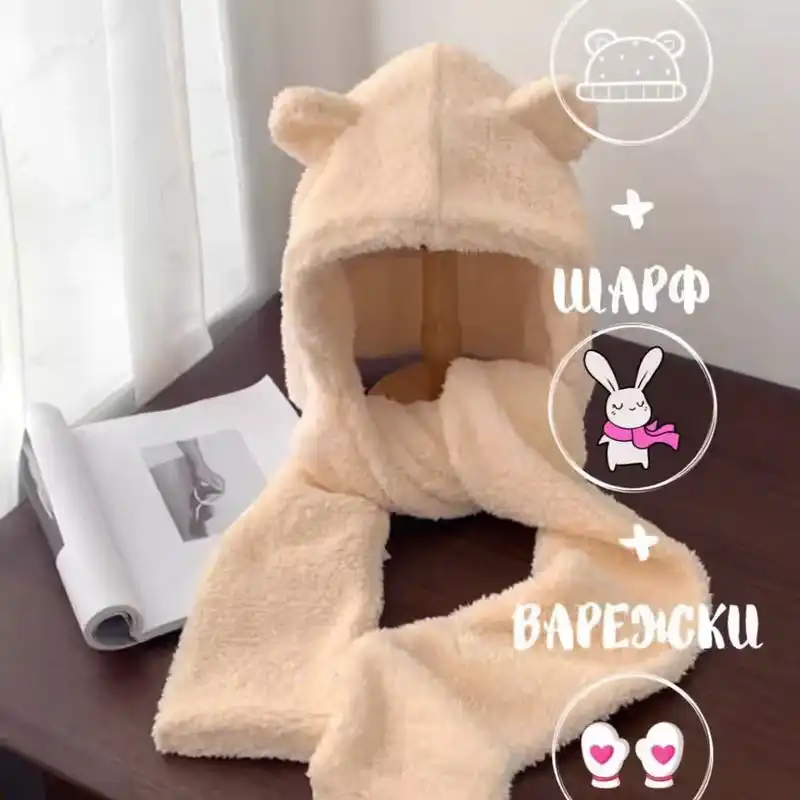 Плюшевая шапка шарф с варежками - Барахолка в Самара