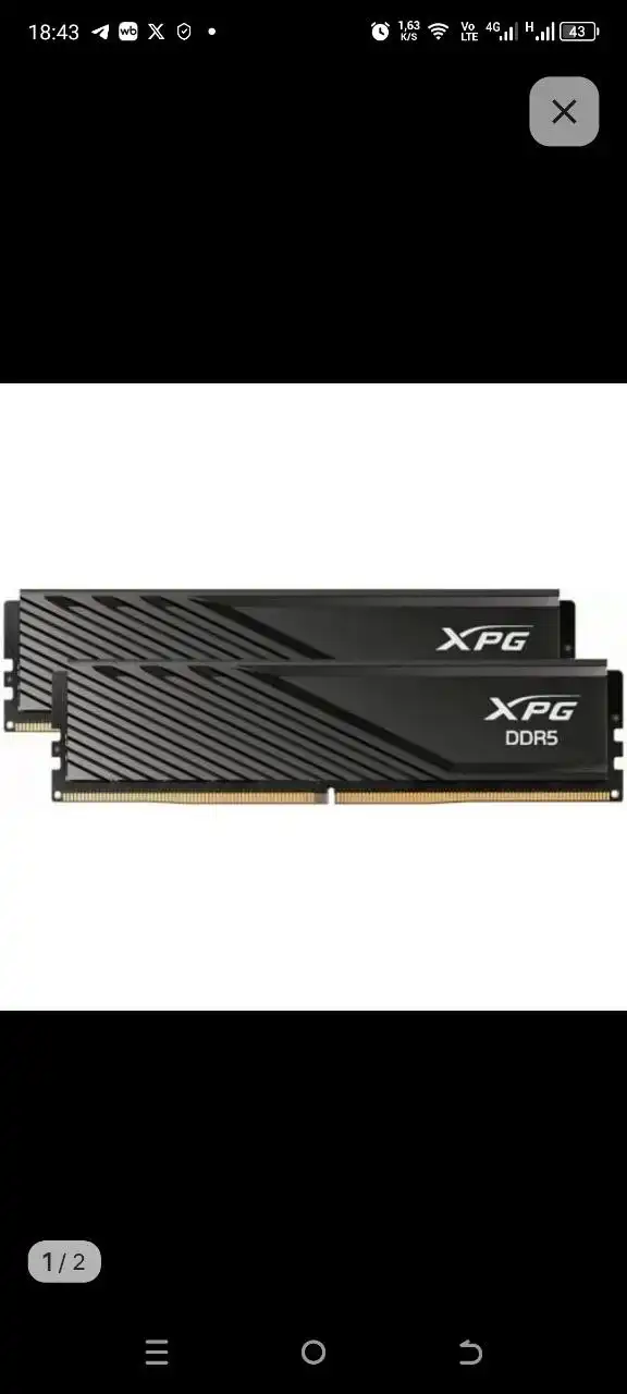 Продажа оперативной памяти DDR5 Adata и Patriot 5600 МГц - Компьютерные комплектующие (Электроника) в Самара