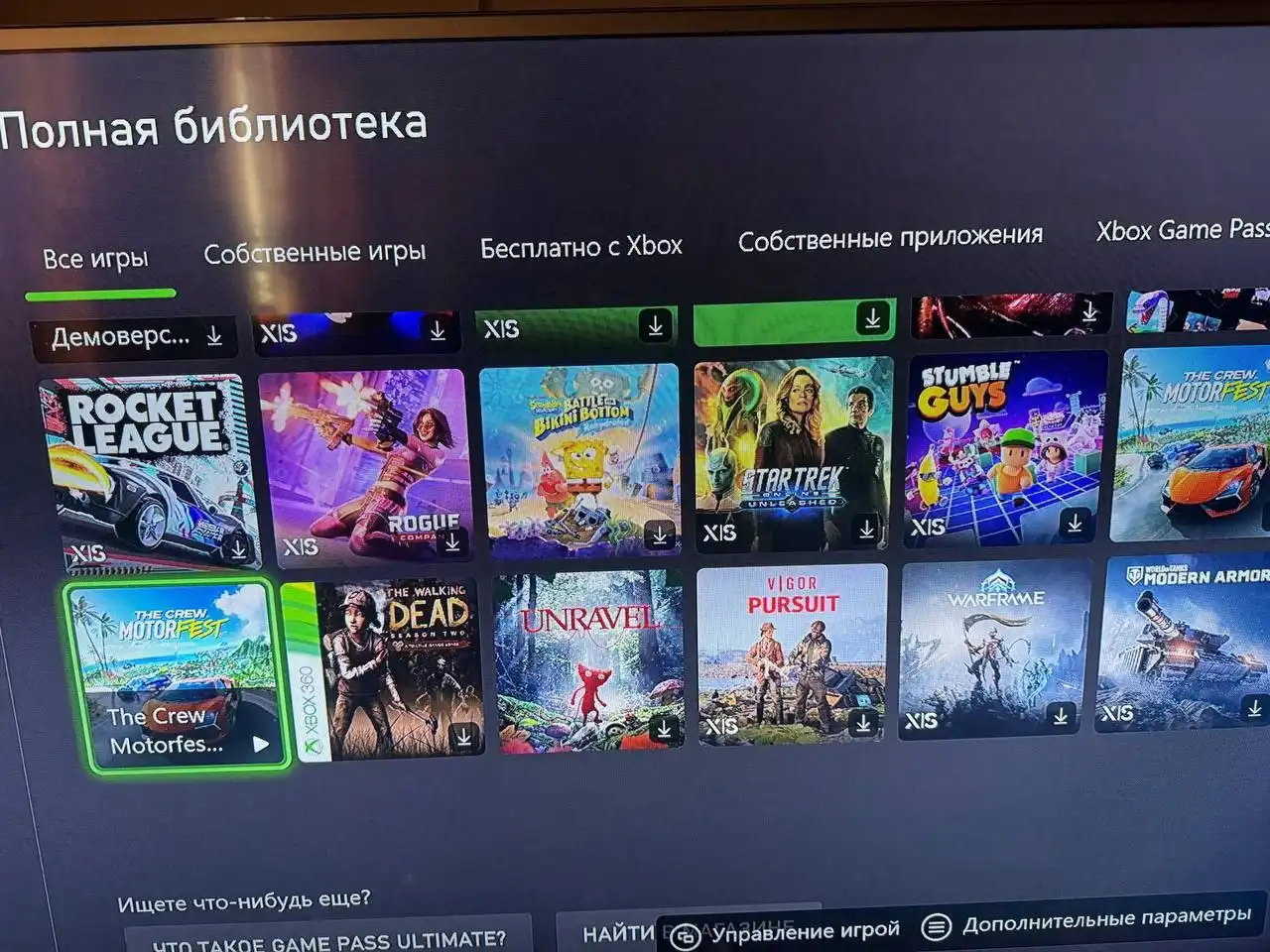 Продажа Xbox Series X с играми и аксессуарами - Игровые приставки (Электроника) в Самара