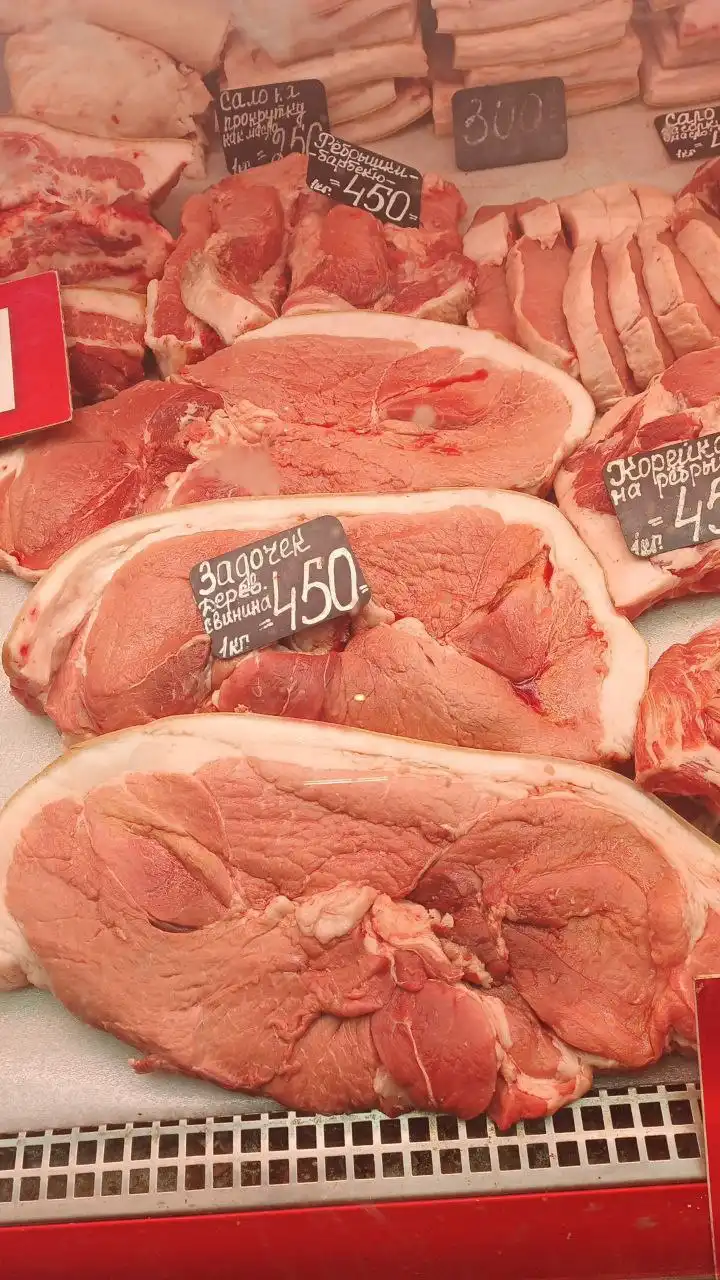 Мясо и молочка из Бугуруслана - Продукты питания (Барахолка) в Самара