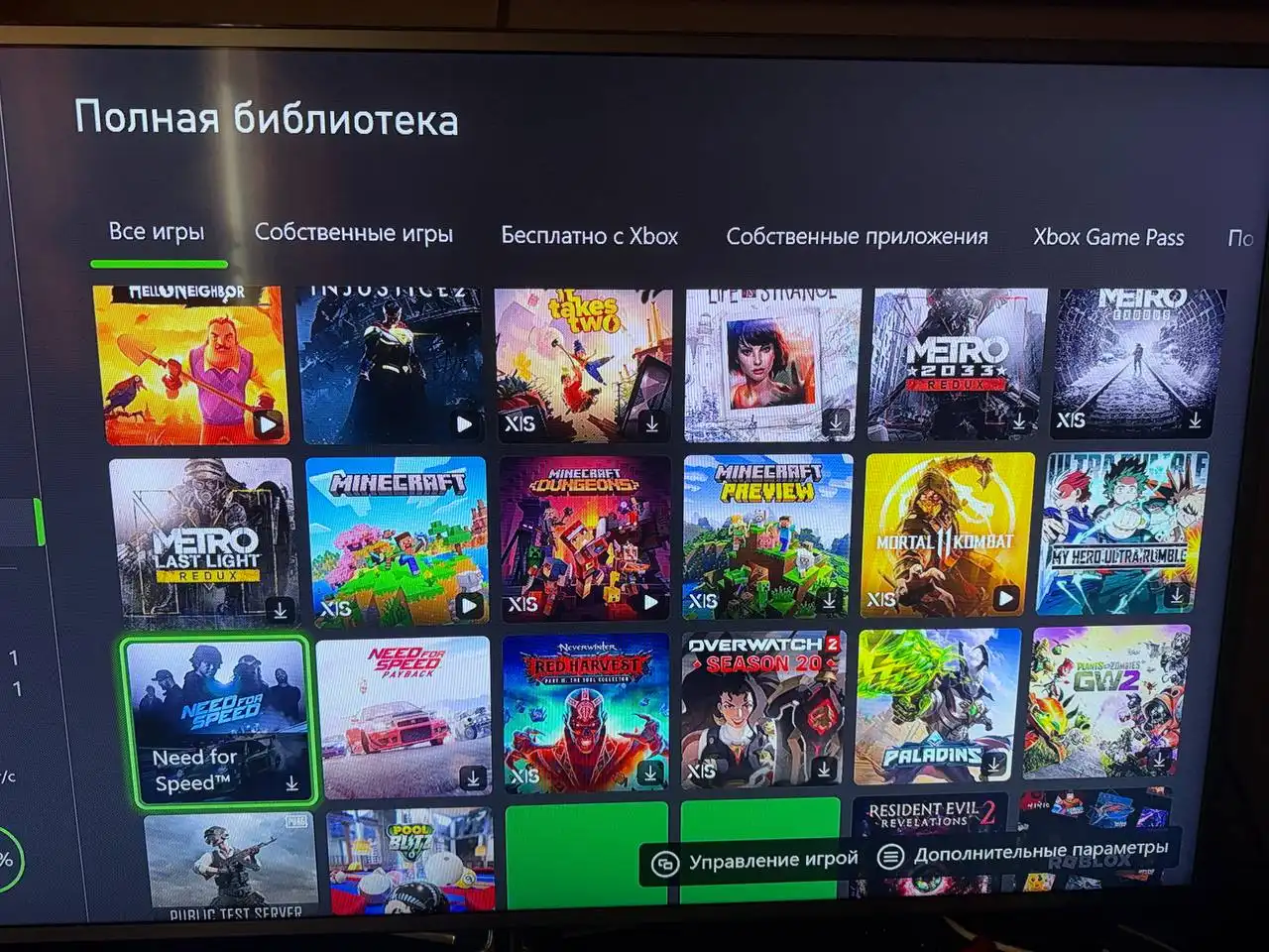Продажа Xbox Series X с играми и аксессуарами - Игровые приставки (Электроника) в Самара