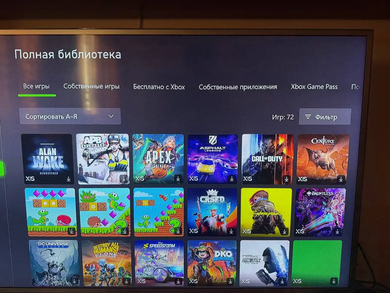 Продажа Xbox Series X с играми и аксессуарами - Игровые приставки (Электроника) в Самара