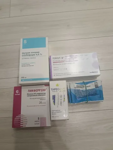 Лекарственные препараты: Тирео-вит, Натрия хлорид, Гонал-ф, Ликферр, Магния сульфат - Подарки и сувениры в Самара