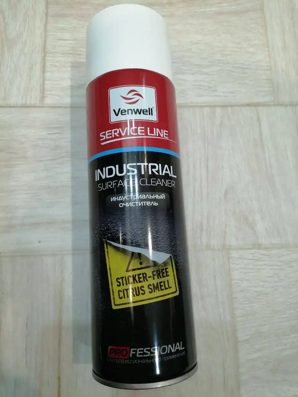 Продам детские вещи - Одежда (Товары для детей) в Самара