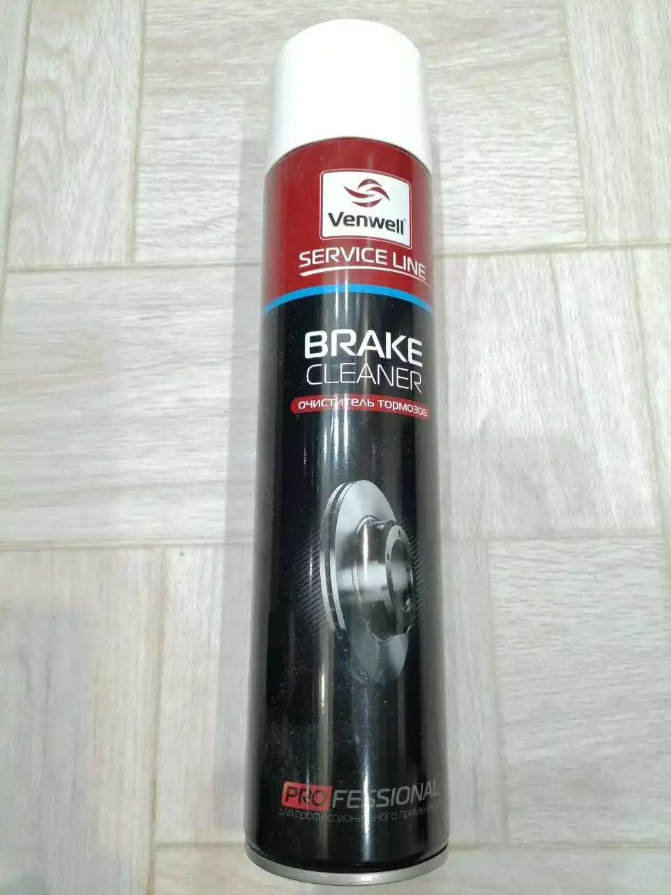 Продам детские вещи - Одежда (Товары для детей) в Самара