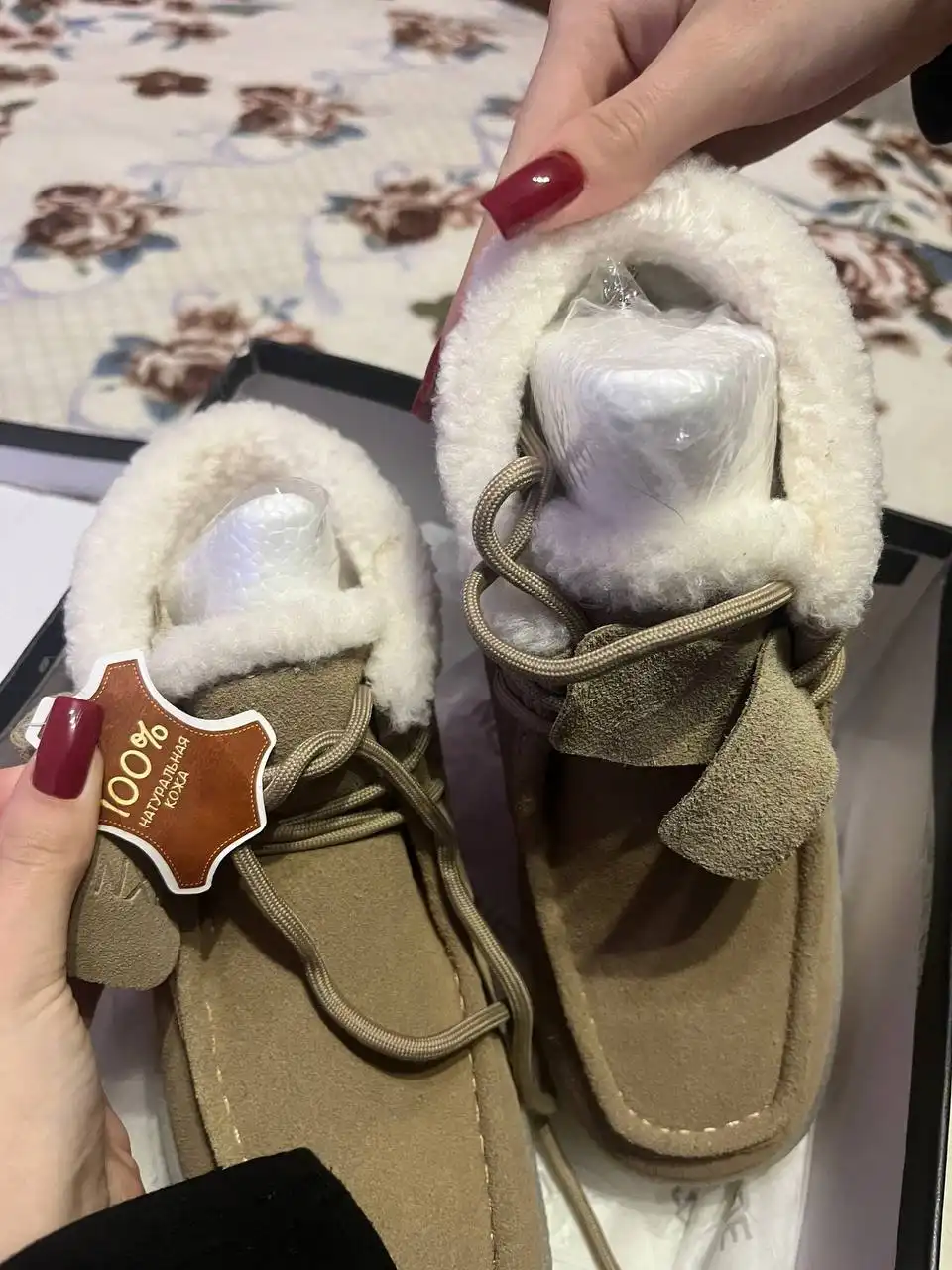 Угги новые с биркой размер 36 - Обувь (Одежда) в Самара