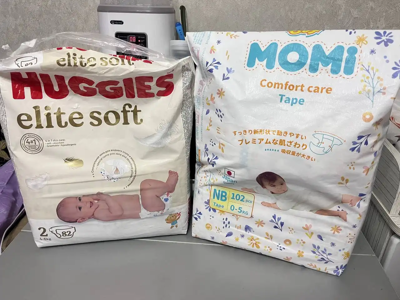 Продам памперсы и костюмы - Памперсы и гигиена (Товары для детей) в Самара