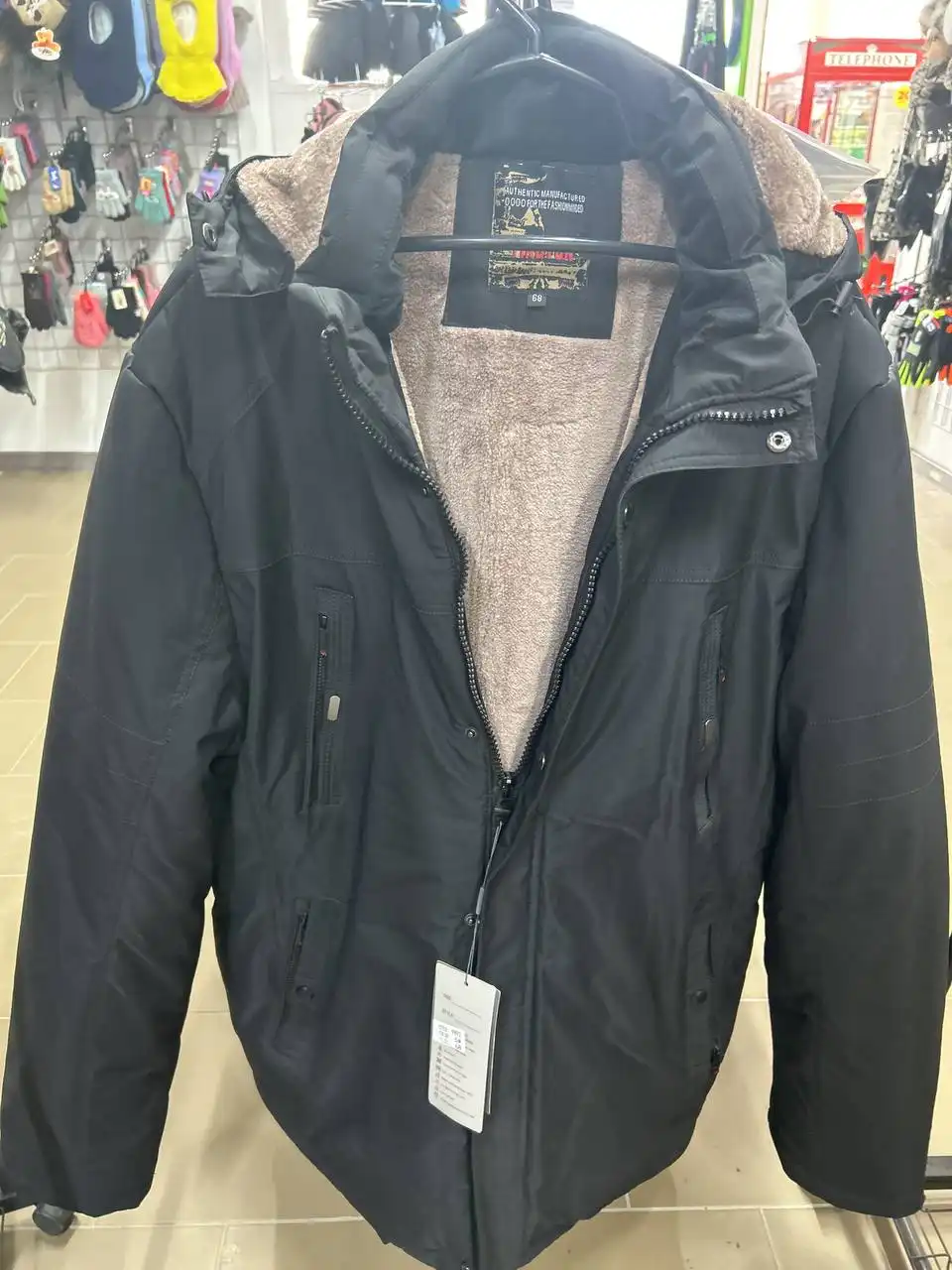 Детская коляска 2в1 Stokke Trailz в хорошем состоянии - Коляски (Товары для детей) в Самара