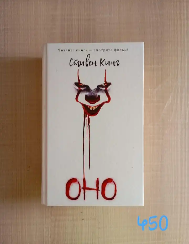 Продам книги - Книги (Барахолка) в Самара