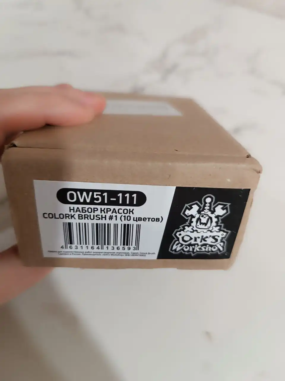 Продажа акриловых красок для творчества - Творчество (Хобби и отдых) в Самара