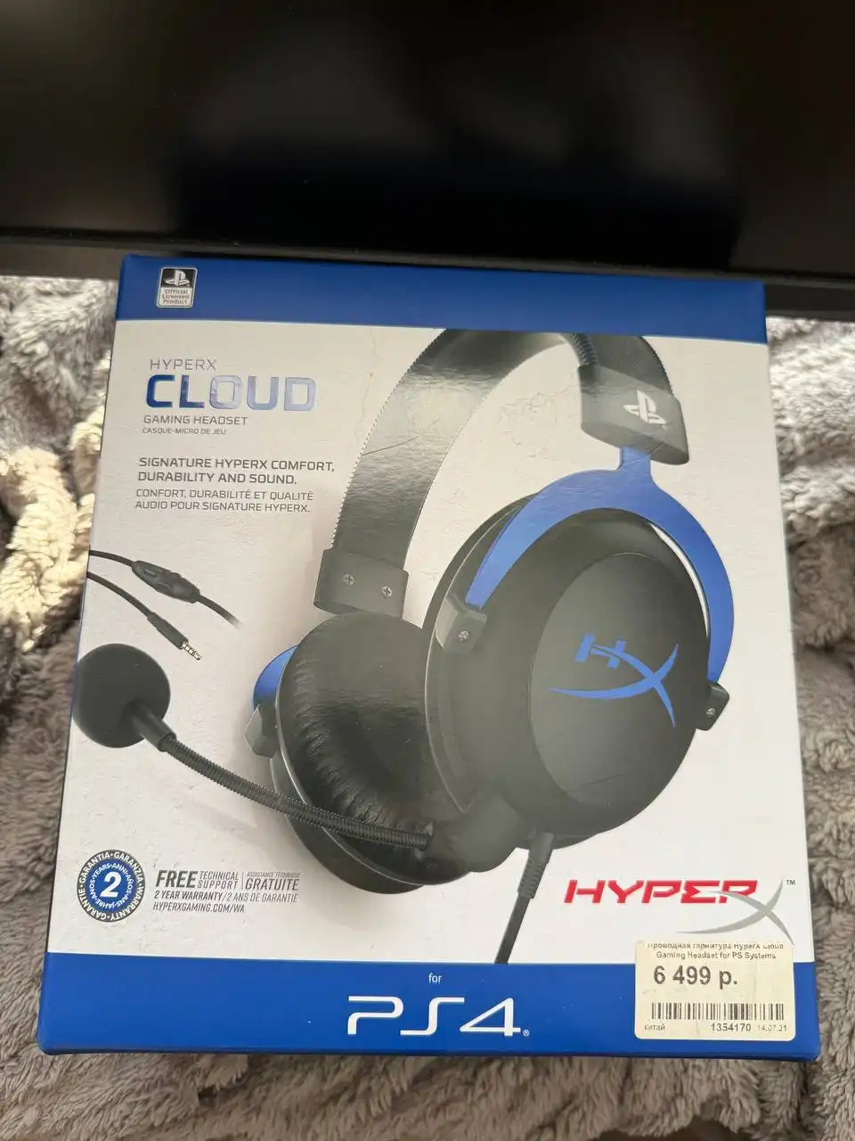 Наушники для PS с переходником - Наушники (Электроника) в Самара