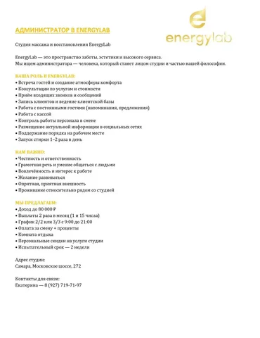 Продажа набора для рисования с мольбертом - Ножи в Самара