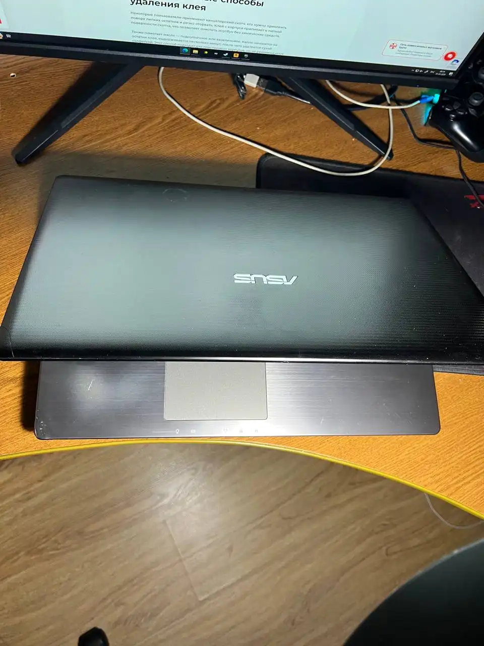 Продажа ноутбука Asus K75VJ - Ноутбуки (Электроника) в Самара