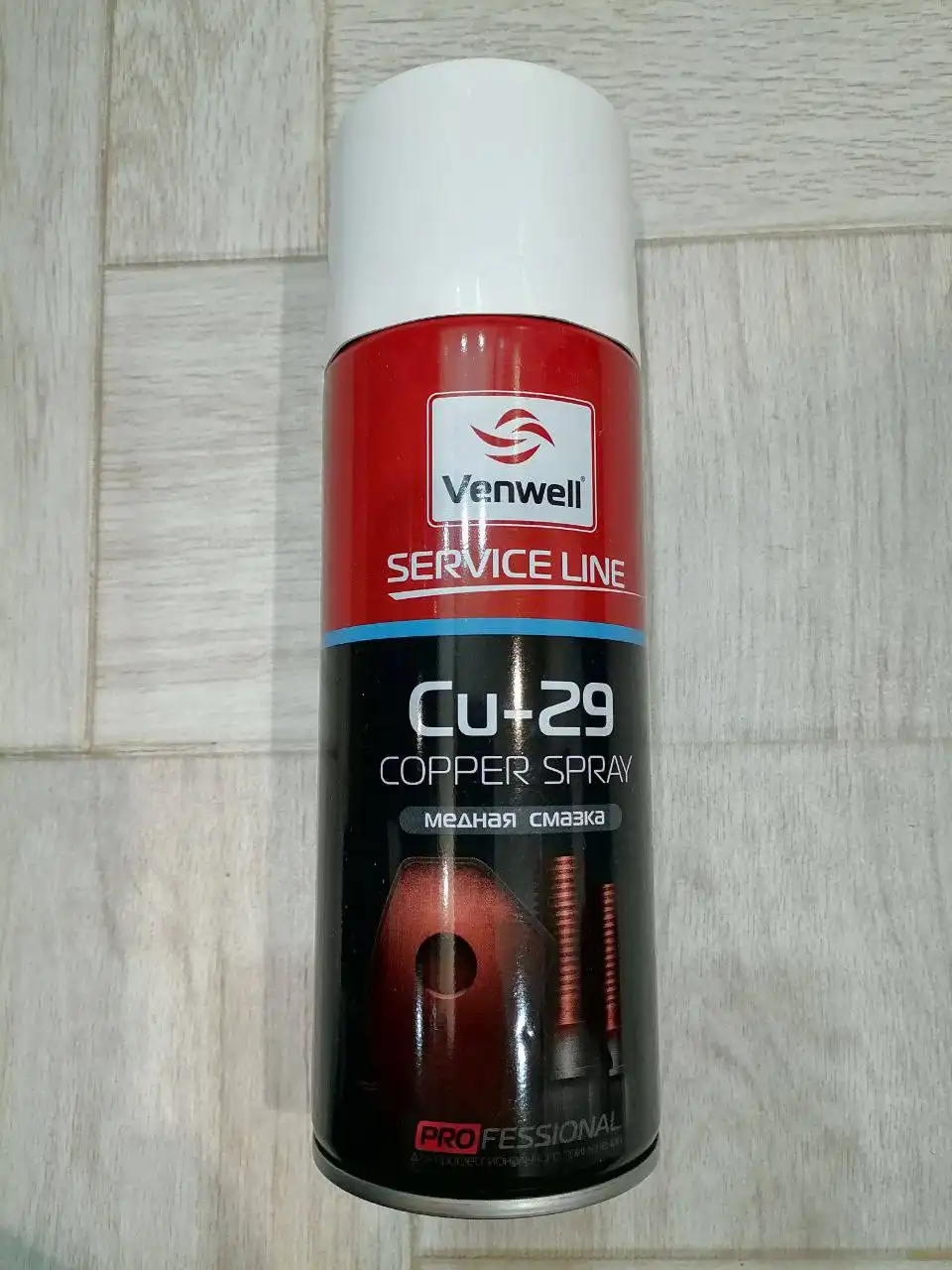 Продажа автохимии и расходников CHERY, Wenwell, JAECOO - Автохимия и расходники (Запчасти) в Самара