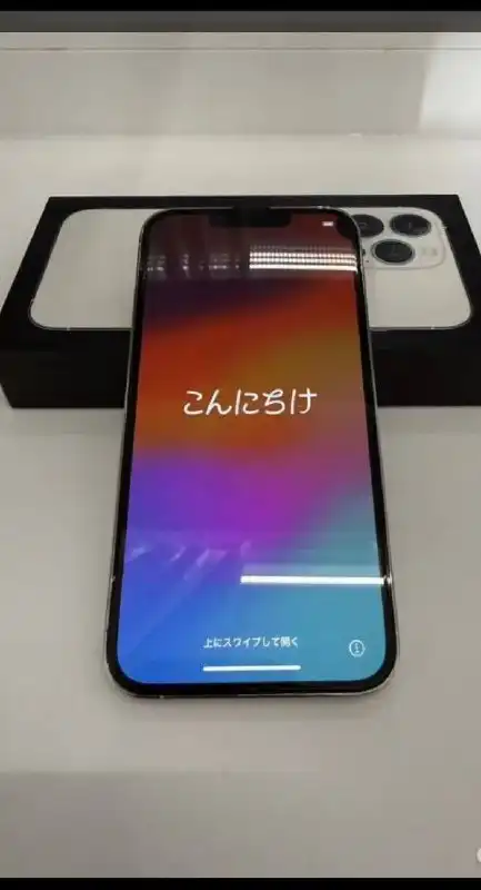 Продажа iPhone 13 Pro 256 ГБ - Смартфоны и телефоны (Электроника) в Самара