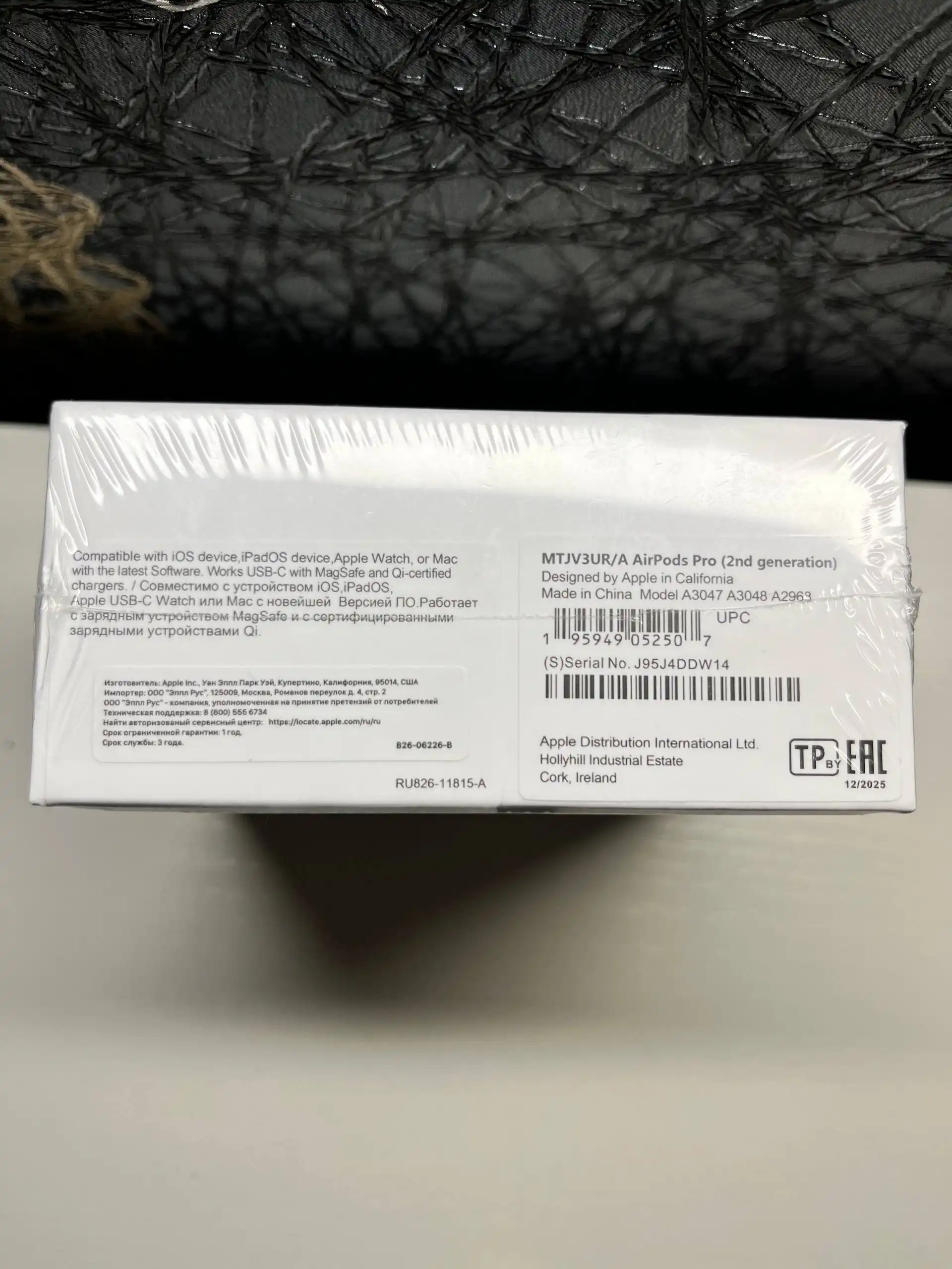Продажа новых запечатанных наушников AirPods Pro 2 (2nd generation) - Наушники (Электроника) в Самара