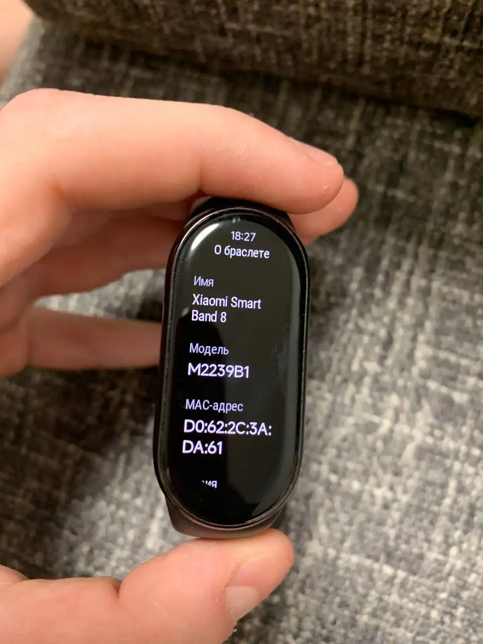 Продам Mi Band 8 в отличном состоянии - Гаджеты (Электроника) в Самара