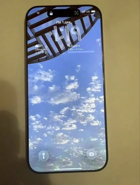 Продам iPhone 16 Pro Max 256гб золотистый - частное объявление в Самара