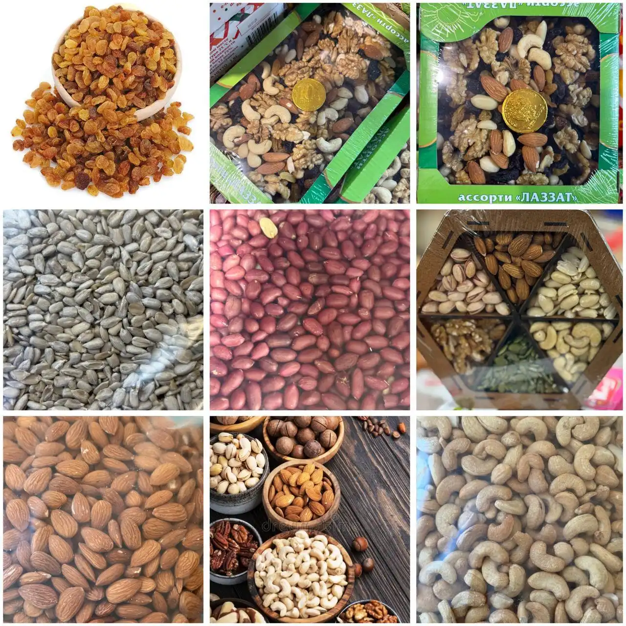 Доставка домашних продуктов питания - Продукты питания (Барахолка) в Самара