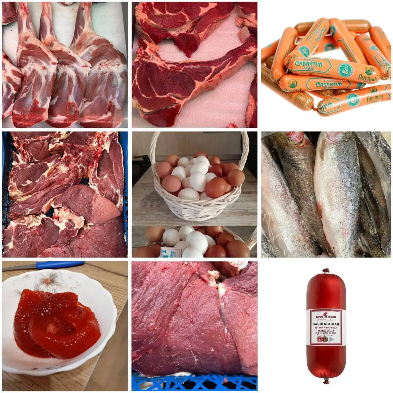 Доставка домашних продуктов питания - Продукты питания (Барахолка) в Самара