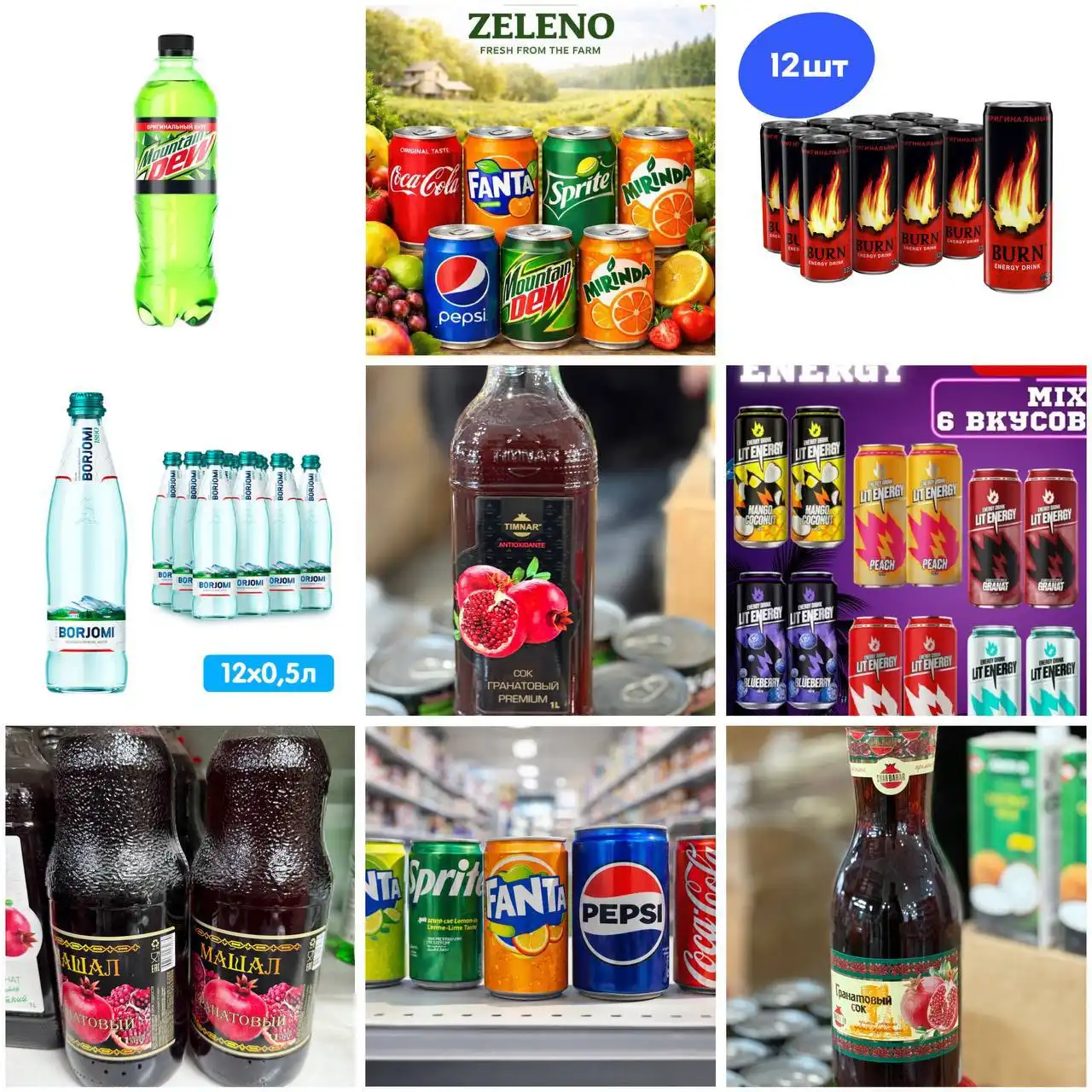 Доставка домашних продуктов питания - Продукты питания (Барахолка) в Самара