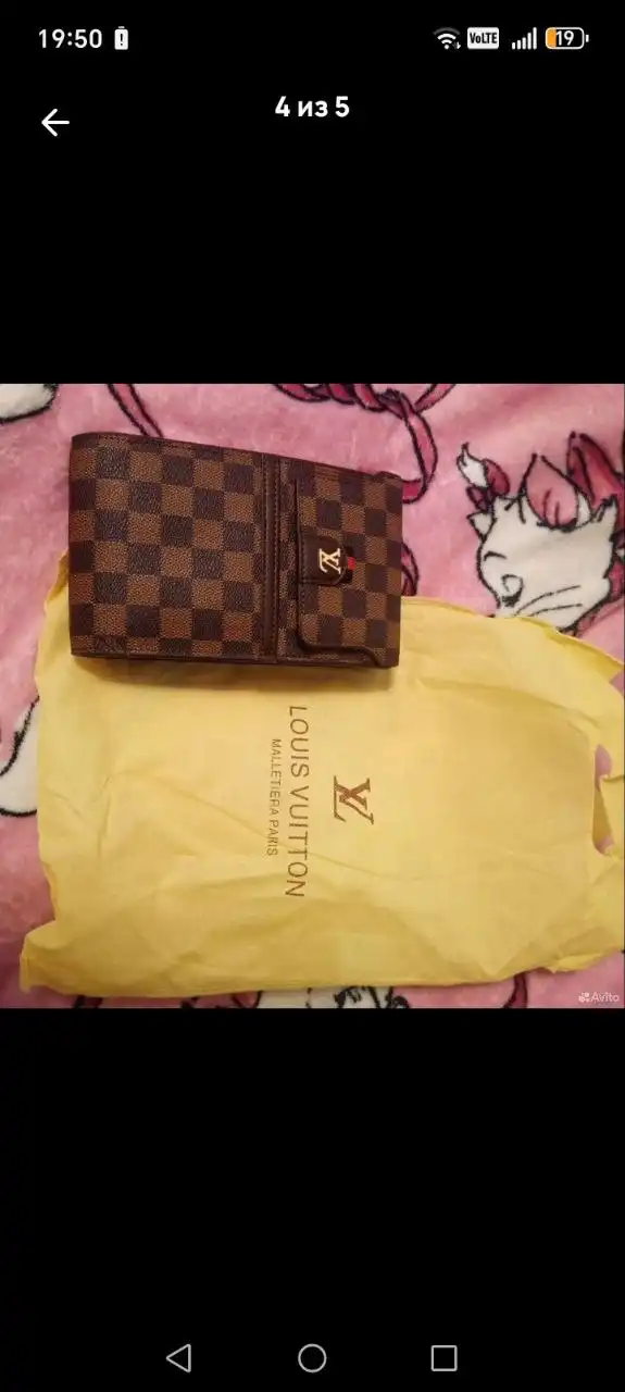 Продам, в лс - Барахолка в Самара