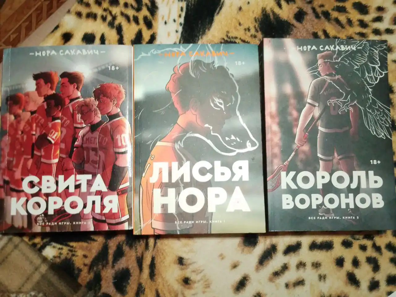 Книги в отличном состоянии - Книги (Барахолка) в Самара