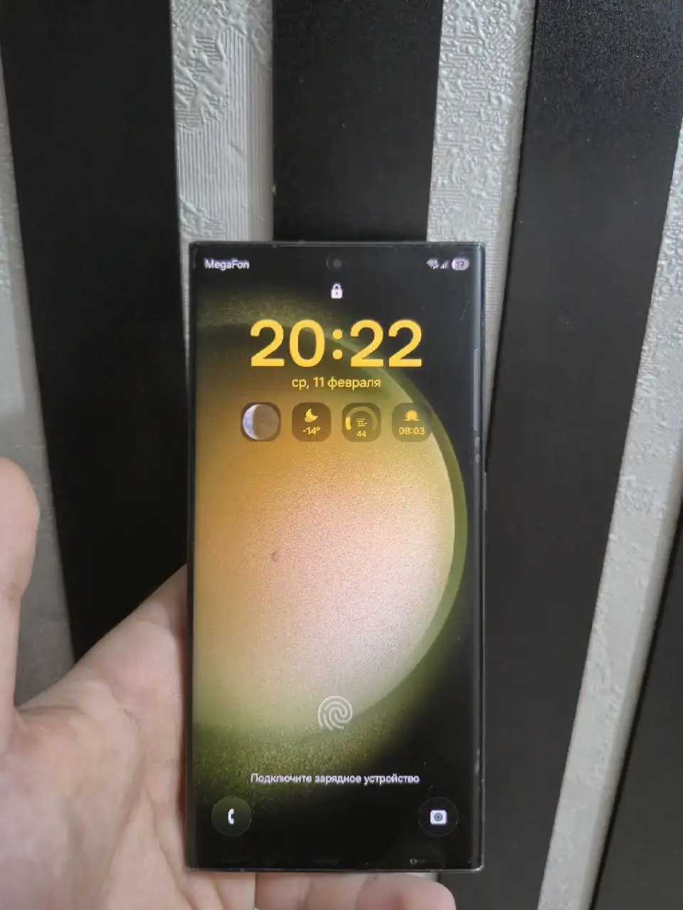 Samsung S23 Ultra 8/256 - Смартфоны (Электроника) в Самара