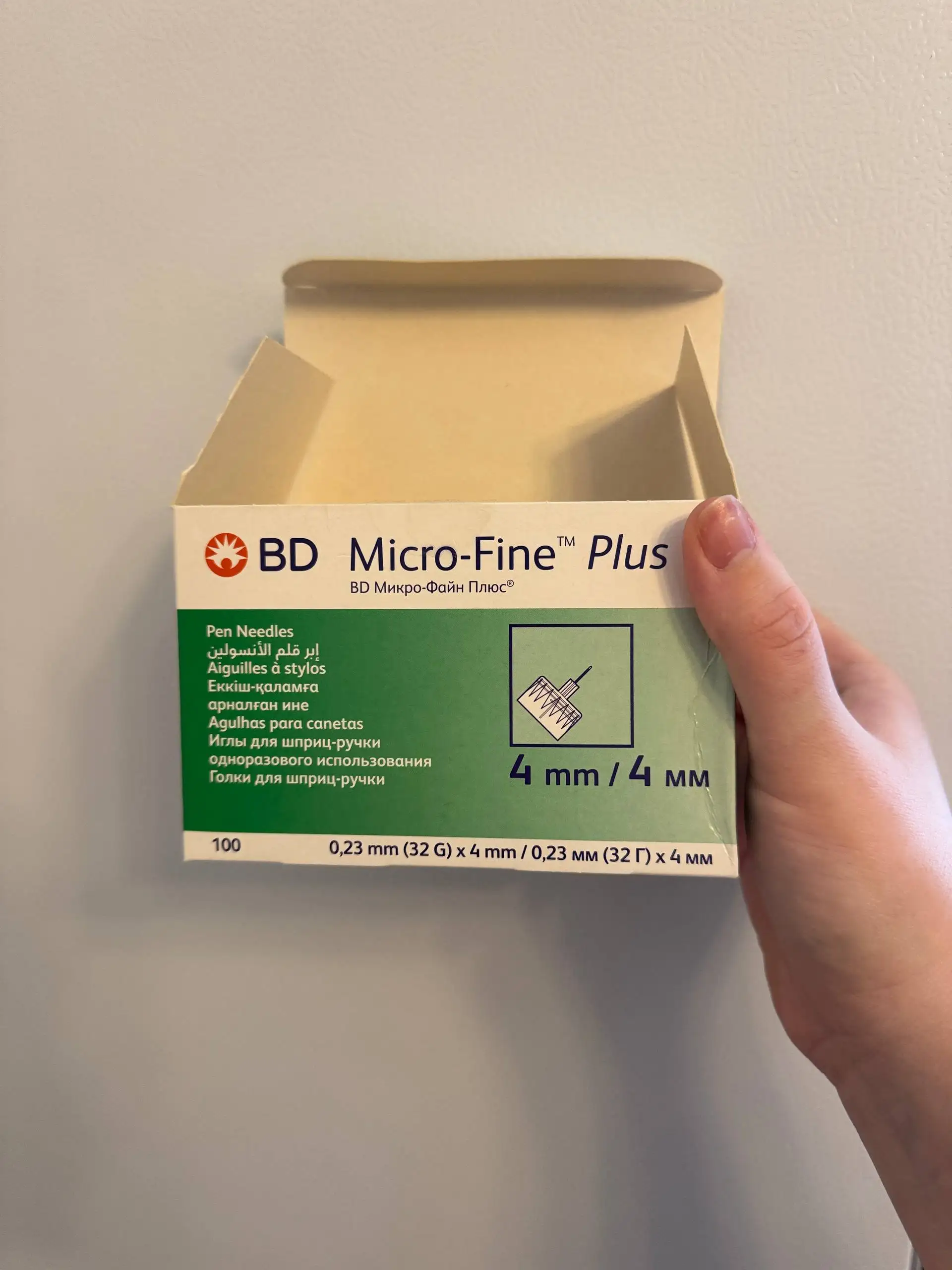 Продажа иммуноглобулина и инсулина Тресиба - Лекарства и медикаменты (Красота и здоровье) в Самара