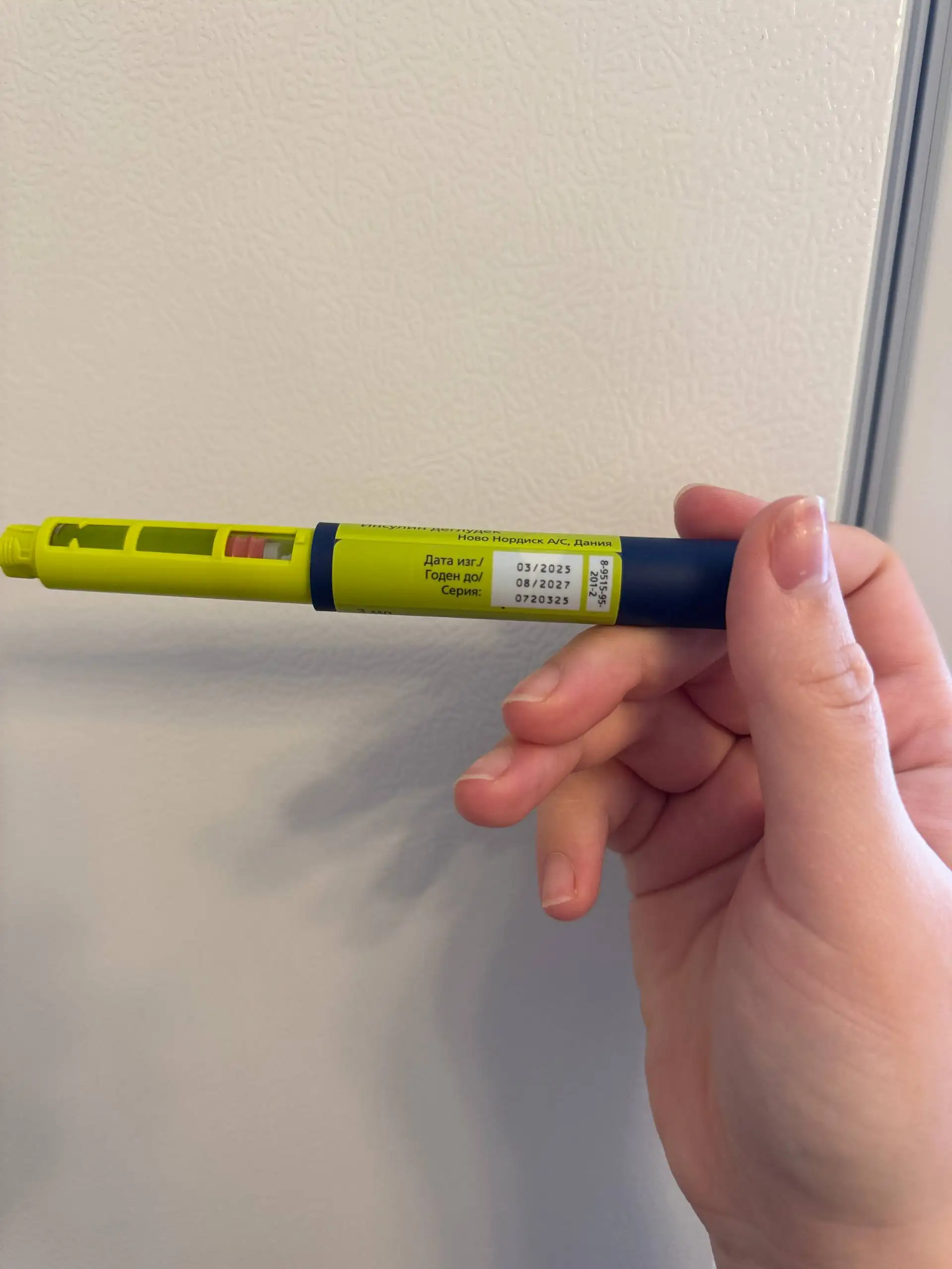 Продажа иммуноглобулина и инсулина Тресиба - Лекарства и медикаменты (Красота и здоровье) в Самара