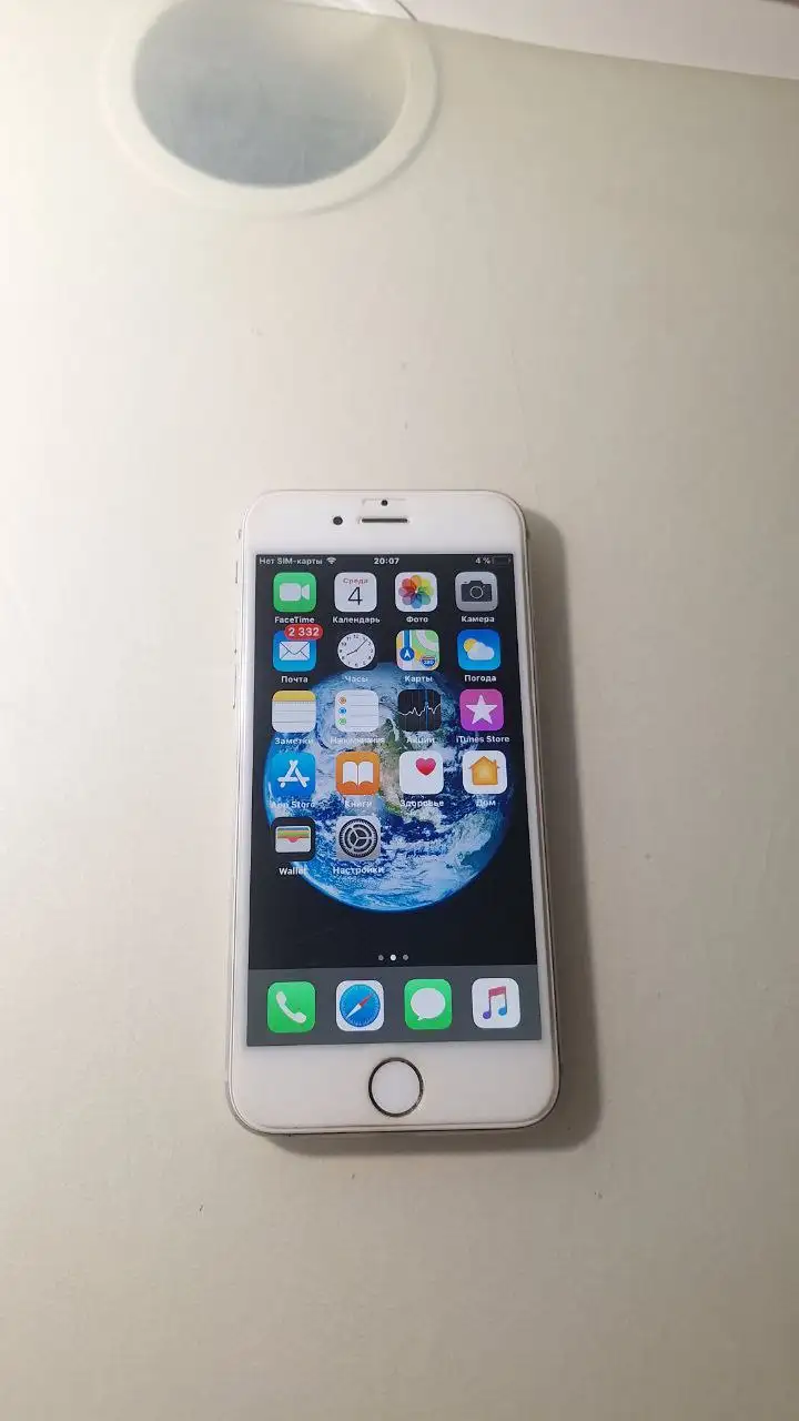 Обмен iPhone 6 64гб на модель выше - Смартфоны (Электроника) в Самара