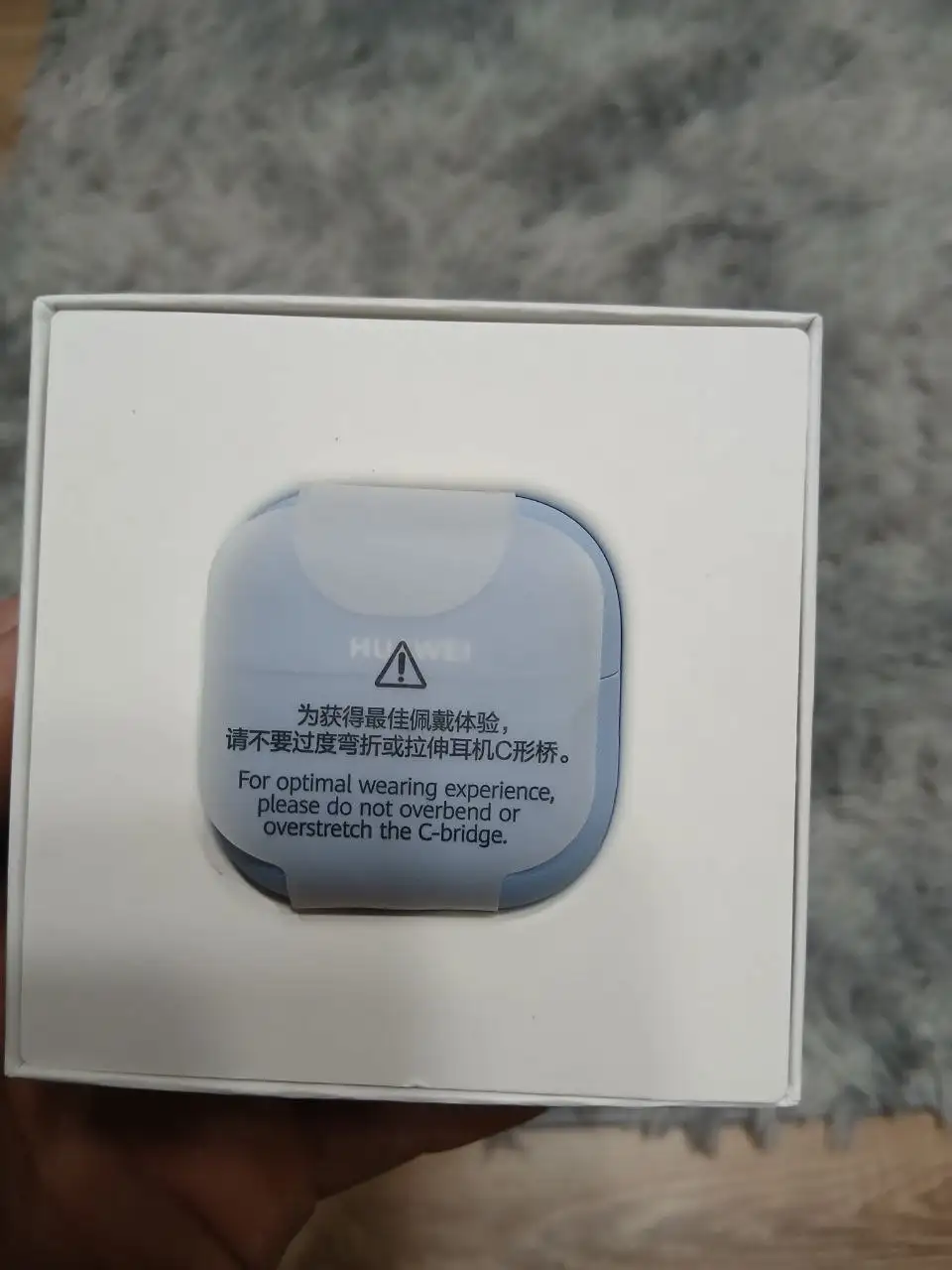 Наушники Huawei новые - Аудиотехника (Электроника) в Самара