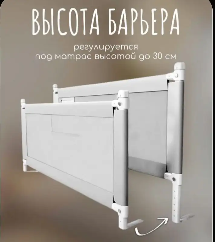 Продажа детских вещей и аксессуаров - Товары для детей в Самара