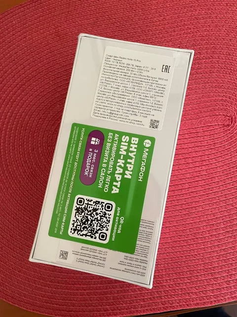 Продам новый товар с уценкой - Техника для кухни в Самара