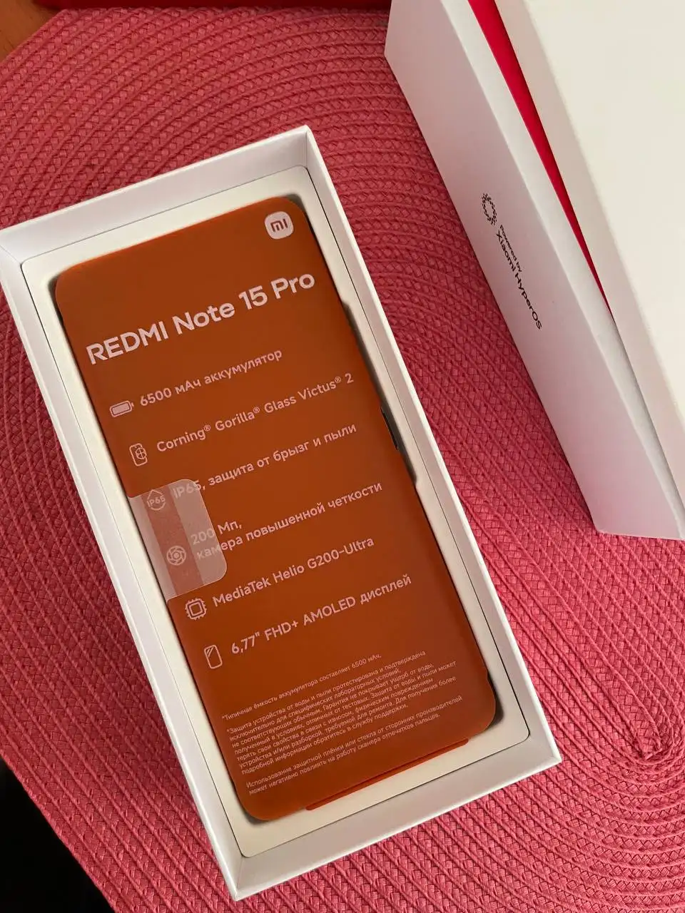 Продам новый товар с уценкой - Барахолка в Самара