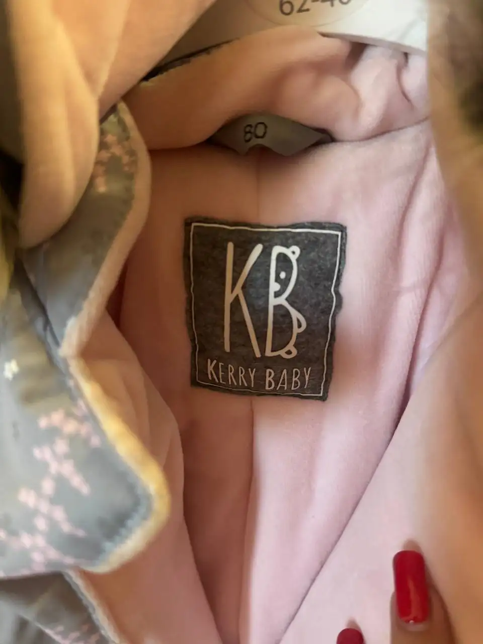 Зимний комбинезон Kerry Baby размер 80-92 - Одежда (Товары для детей) в Самара